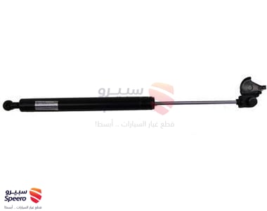 مساعد كبوت - 5344029046