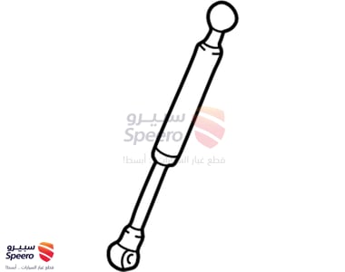 مساعد كبوت يمين - 5344059115