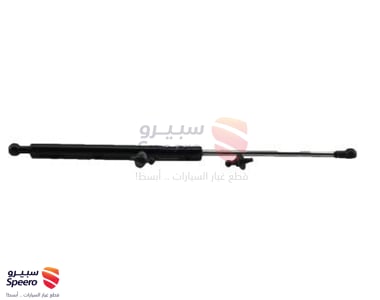 Hood Support Assembly, Right - 5344069075