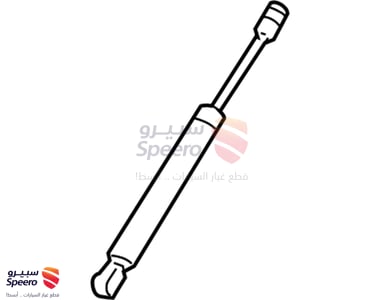 مساعد كبوت يسار - 534500C021