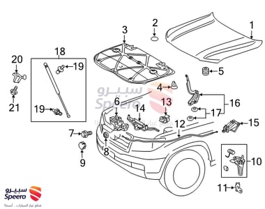 Support Cylinder - 534500W310