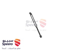صورة القطعة