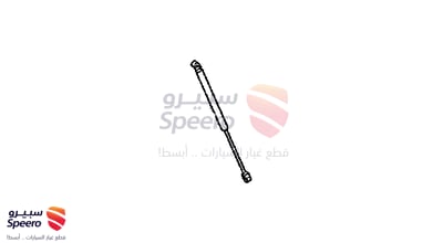 Left Hood Strut