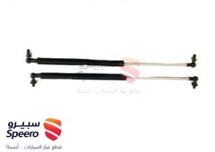 صورة القطعة
