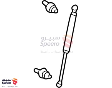 مساعد كبوت يسار - 5345069075