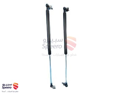 مساعد كبوت يسار - 5345069075