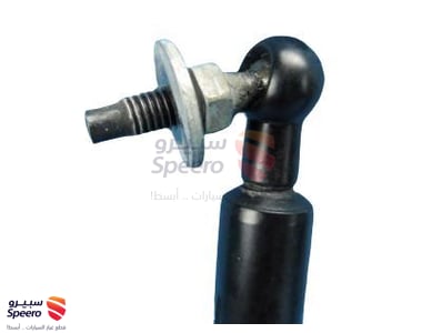 مساعد كبوت يسار - 5345069075