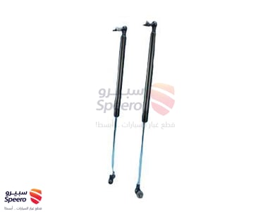 مساعد كبوت يسار - 5345069075