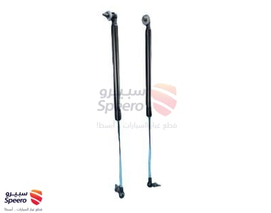 مساعد كبوت يسار - 5345069075