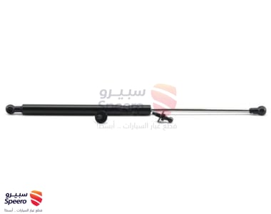 مساعد كبوت يسار - 5345069075