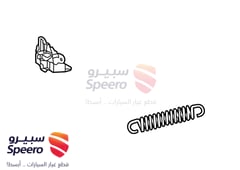 صورة القطعة