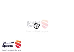 صورة القطعة