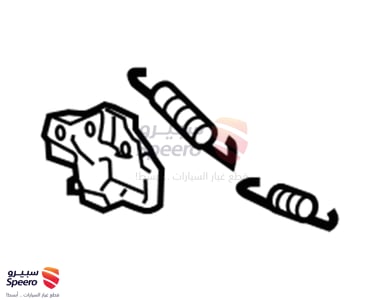 Lock Assembly - 535100C040