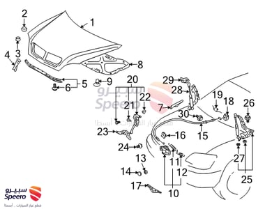 Lock Assembly - 535100C040