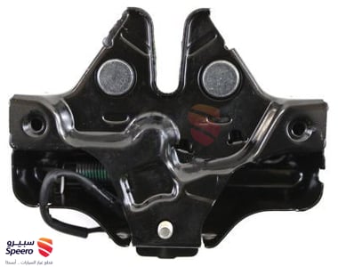 Lock Assembly - 535100C040