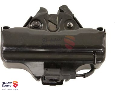 Lock Assembly - 535100C040