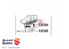 صورة القطعة