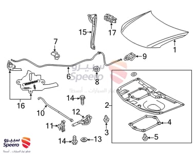 قفل كبوت - 5351021040