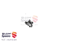 صورة القطعة