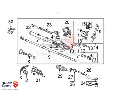 End, Passenger Side Tie Rod - 53540SDAA01