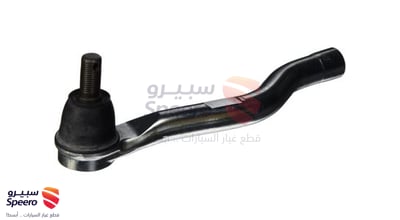 ذراع دركسون خارجي يمين
