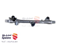 صورة القطعة