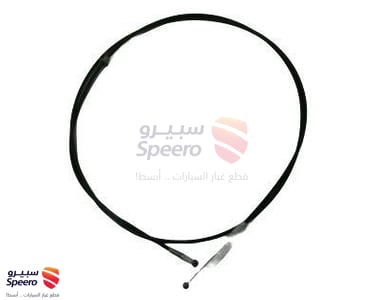 5363012460 - 5363012460