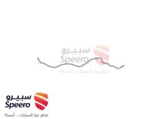 صورة القطعة