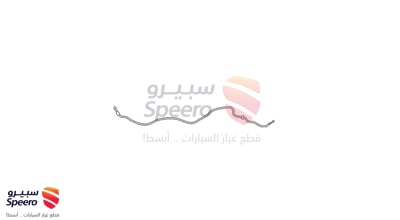 سلك كبوت