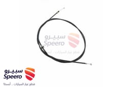 صورة القطعة