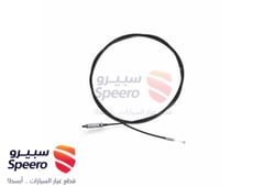 صورة القطعة