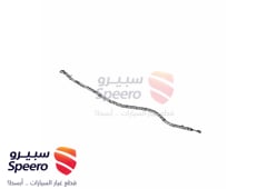 صورة القطعة