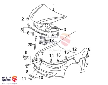 سلك كبوت - 53630AA030