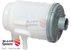 صورة القطعة