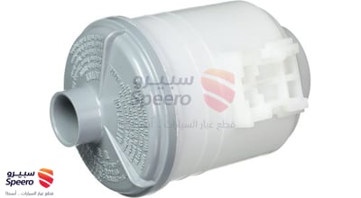علبة دركسون فوق