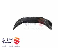 صورة القطعة