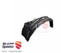 صورة القطعة