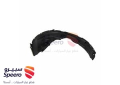 صورة القطعة