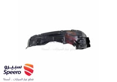 صورة القطعة