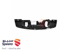 صورة القطعة