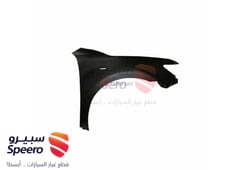 صورة القطعة