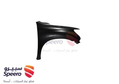 صورة القطعة