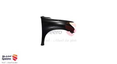 رفرف امامي يمين