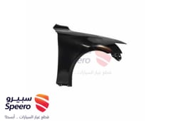 صورة القطعة
