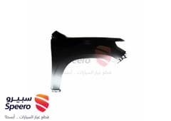 صورة القطعة