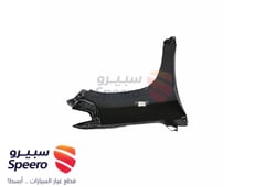 صورة القطعة