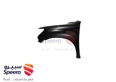 صورة القطعة