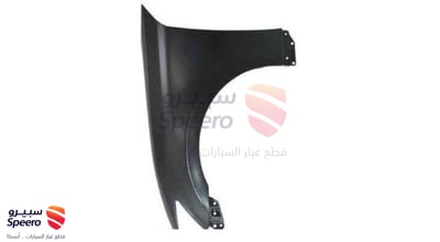 رفرف امامي يسار
