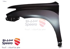صورة القطعة