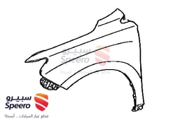 صورة القطعة